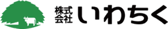 株式会社いわちく